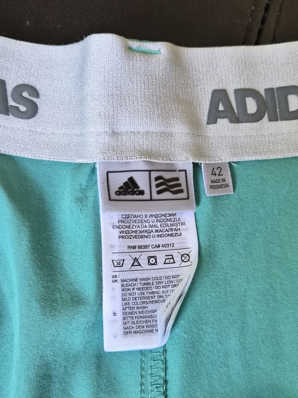 adidas  Teal Athletic Shorts with White Waistband